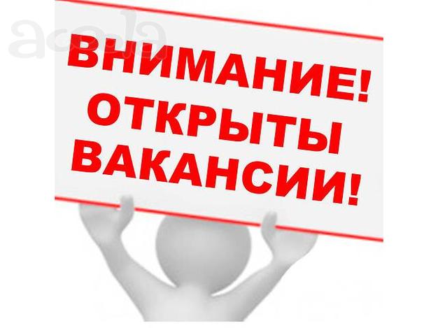 Администратор для удаленной работы